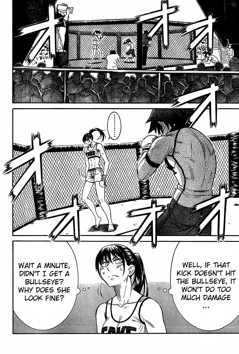 Teppuu Chapter 31 page 39 - Chapter 31: Douche Bag Girl.