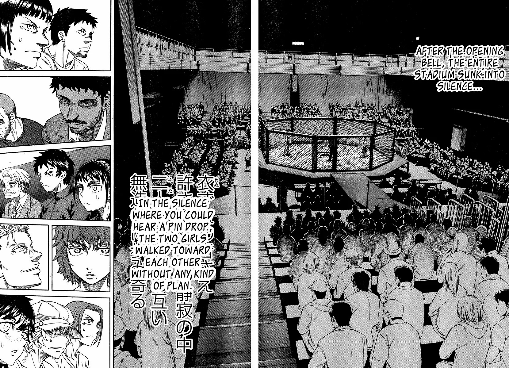 Teppuu Chapter 31 page 6 - Chapter 31: Douche Bag Girl.