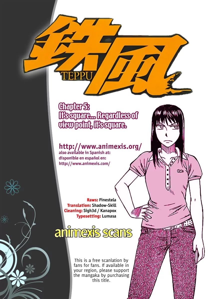 Teppuu Chapter 5 page 1 - Chapter 5 : It's square... Regardless of view point, it's square.