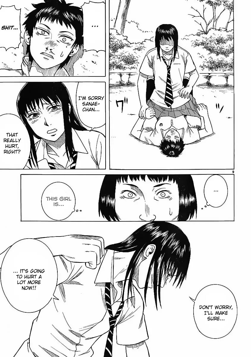 Teppuu Chapter 5 page 10 - Chapter 5 : It's square... Regardless of view point, it's square.