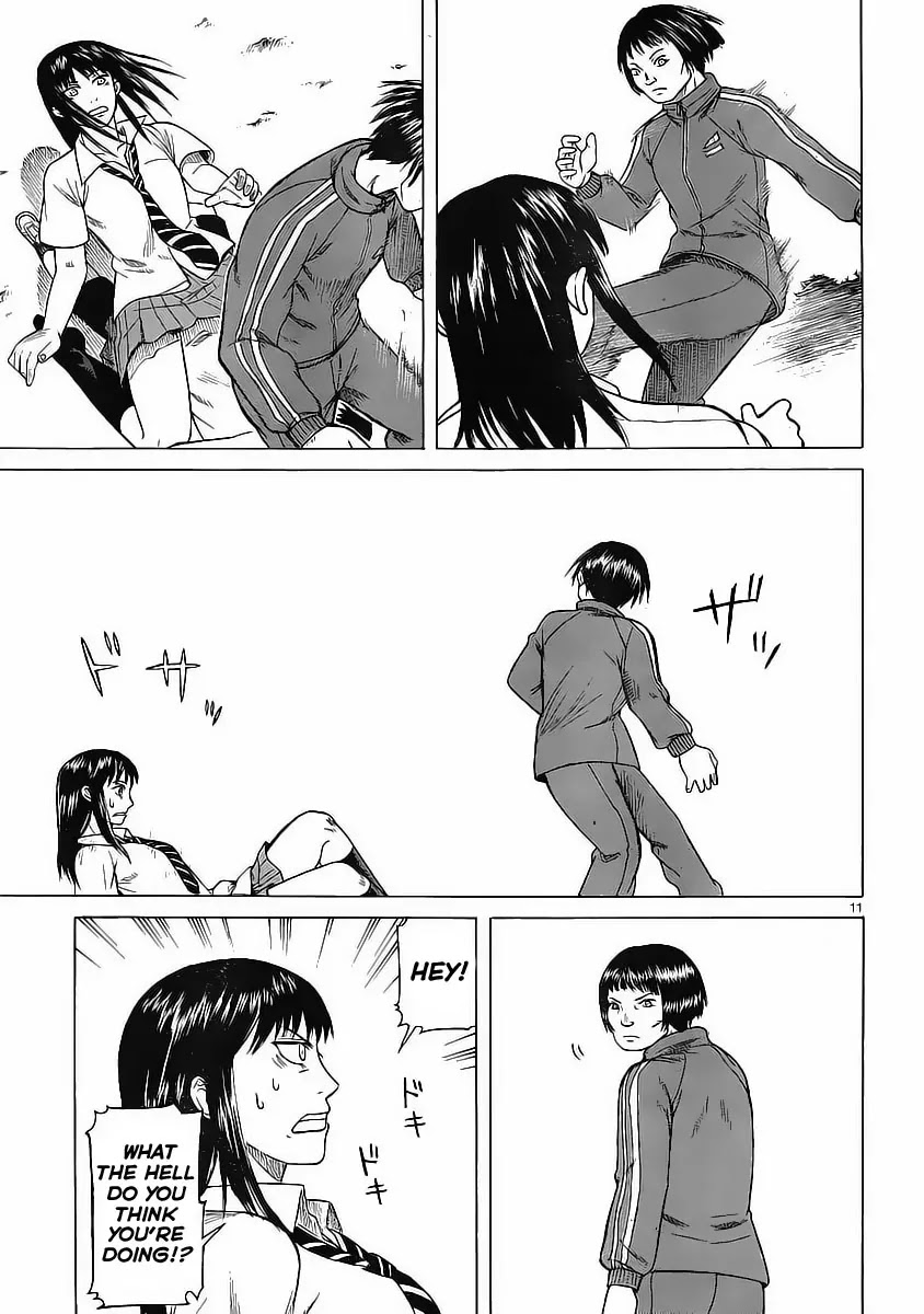 Teppuu Chapter 5 page 12 - Chapter 5 : It's square... Regardless of view point, it's square.