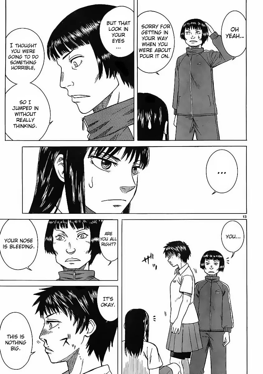 Teppuu Chapter 5 page 14 - Chapter 5 : It's square... Regardless of view point, it's square.