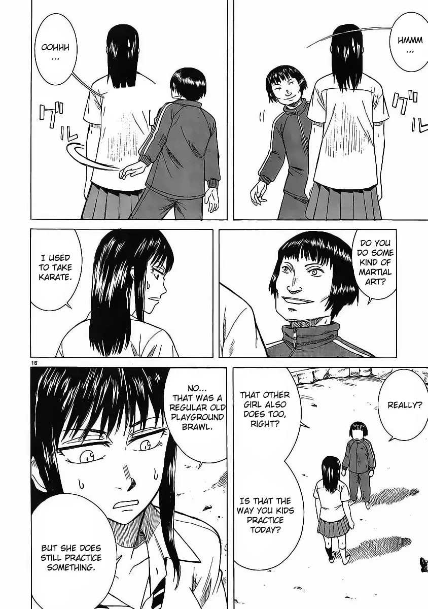 Teppuu Chapter 5 page 17 - Chapter 5 : It's square... Regardless of view point, it's square.