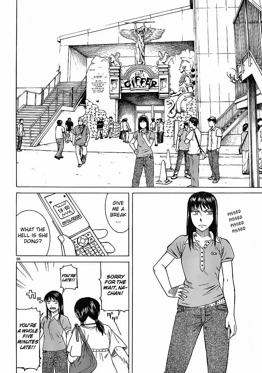 Teppuu Chapter 5 page 21 - Chapter 5 : It's square... Regardless of view point, it's square.