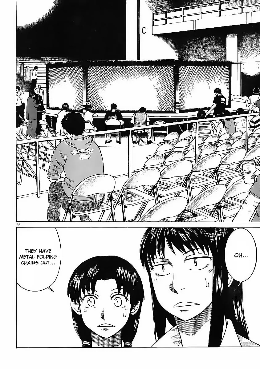 Teppuu Chapter 5 page 23 - Chapter 5 : It's square... Regardless of view point, it's square.