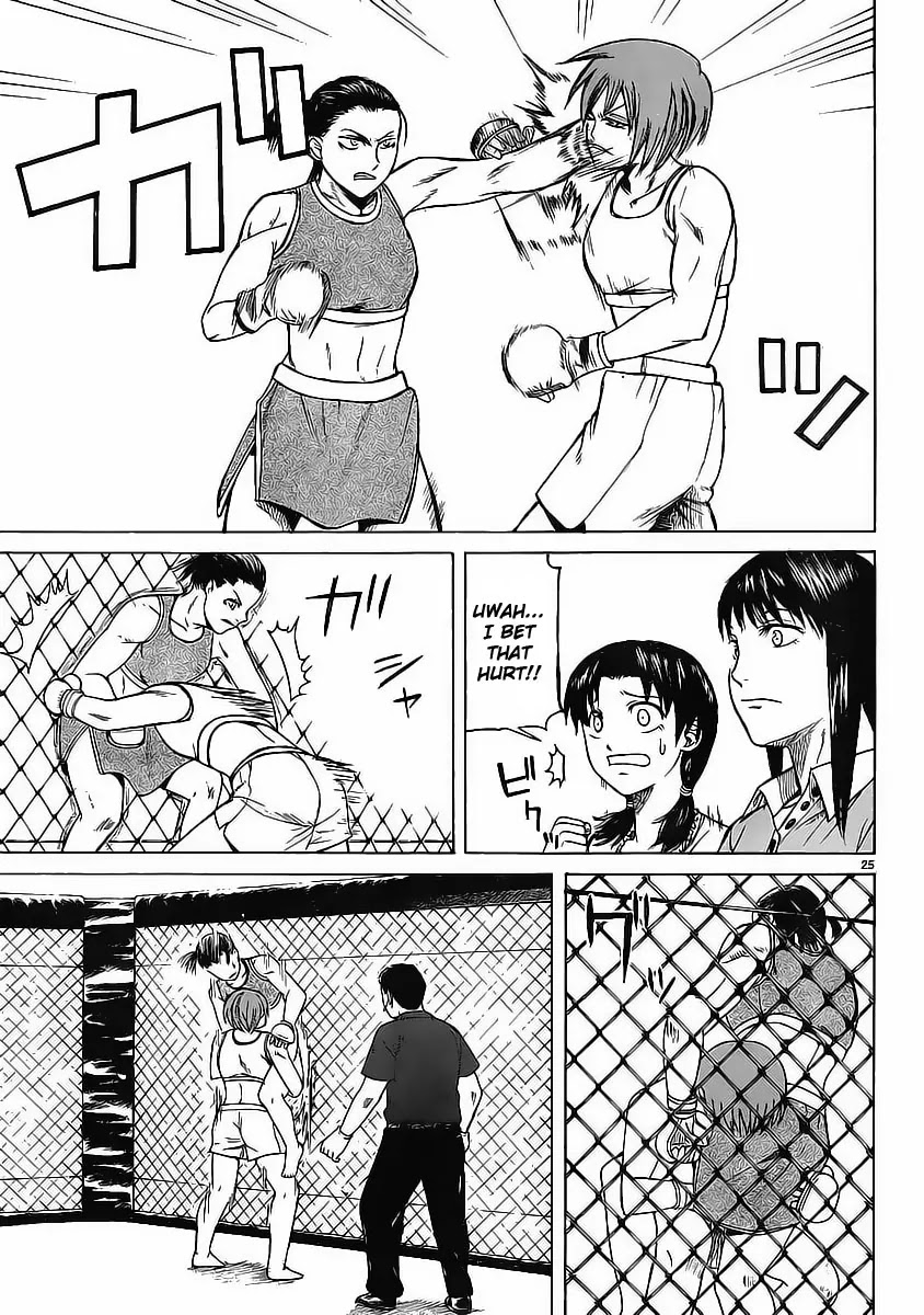 Teppuu Chapter 5 page 26 - Chapter 5 : It's square... Regardless of view point, it's square.