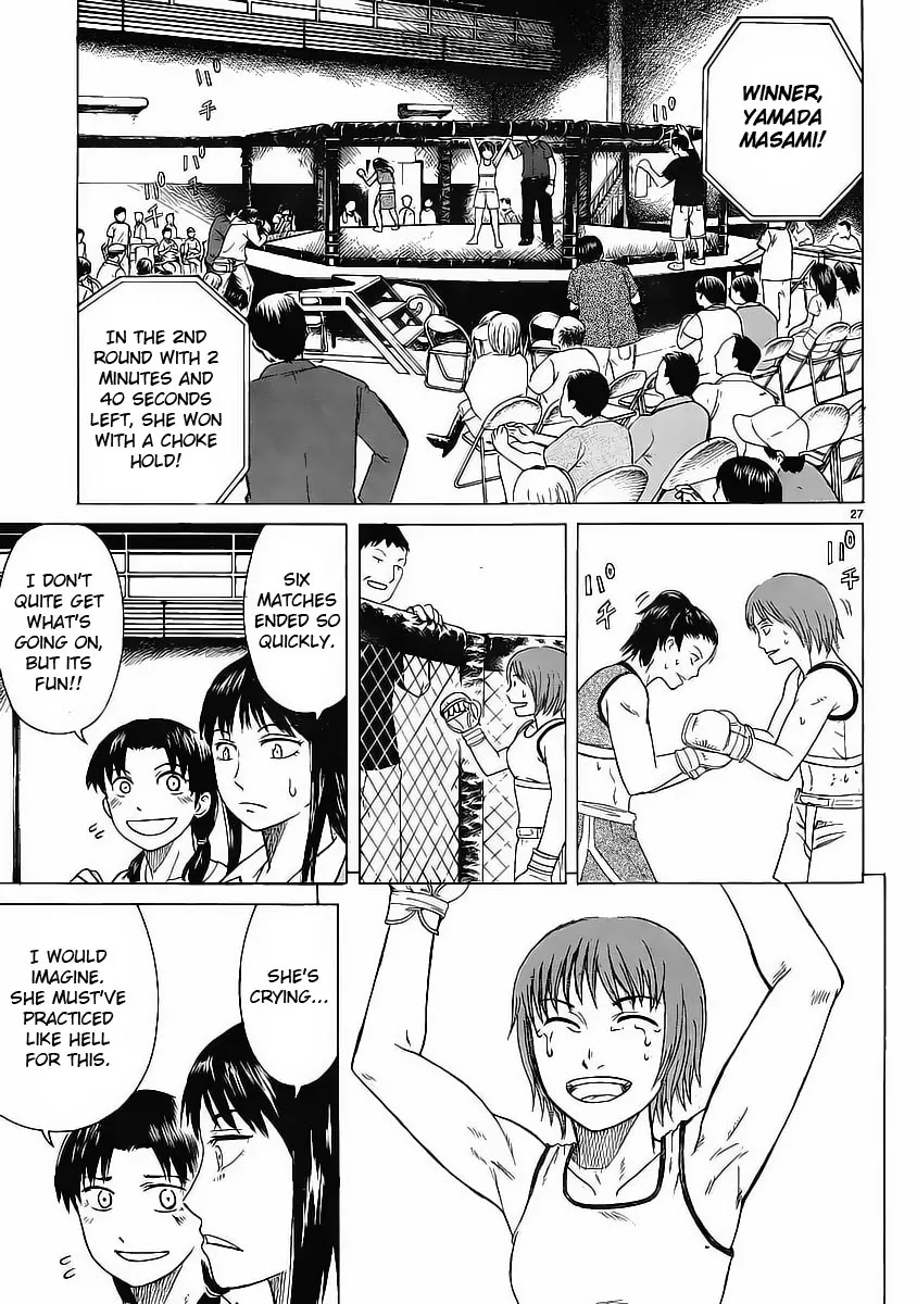 Teppuu Chapter 5 page 28 - Chapter 5 : It's square... Regardless of view point, it's square.