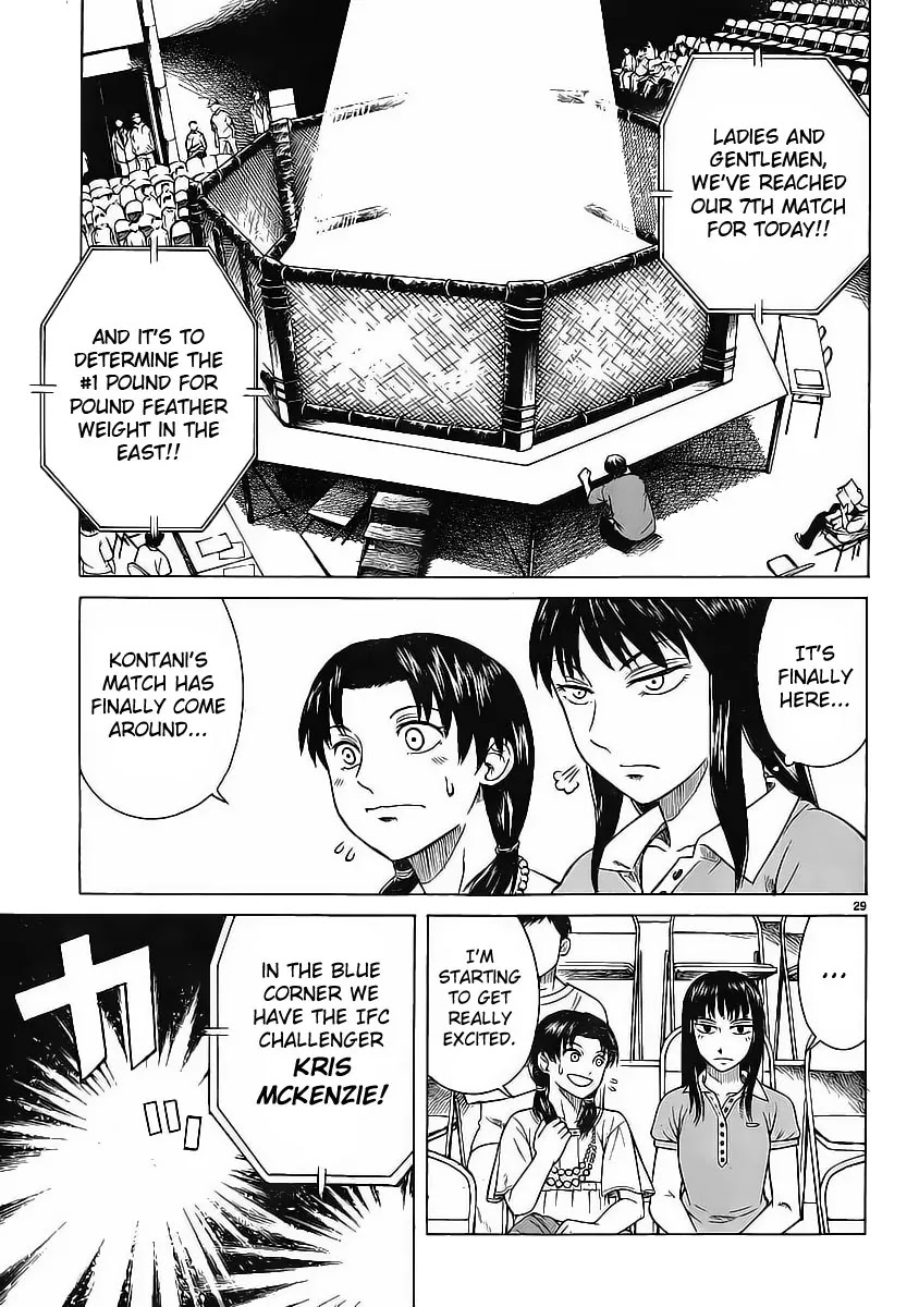 Teppuu Chapter 5 page 30 - Chapter 5 : It's square... Regardless of view point, it's square.