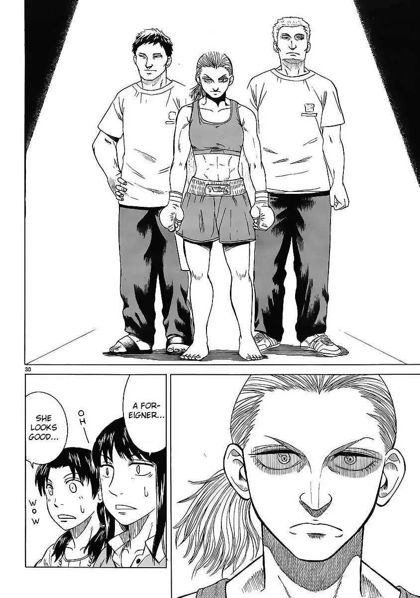 Teppuu Chapter 5 page 31 - Chapter 5 : It's square... Regardless of view point, it's square.