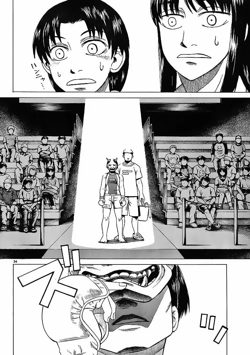 Teppuu Chapter 5 page 34 - Chapter 5 : It's square... Regardless of view point, it's square.