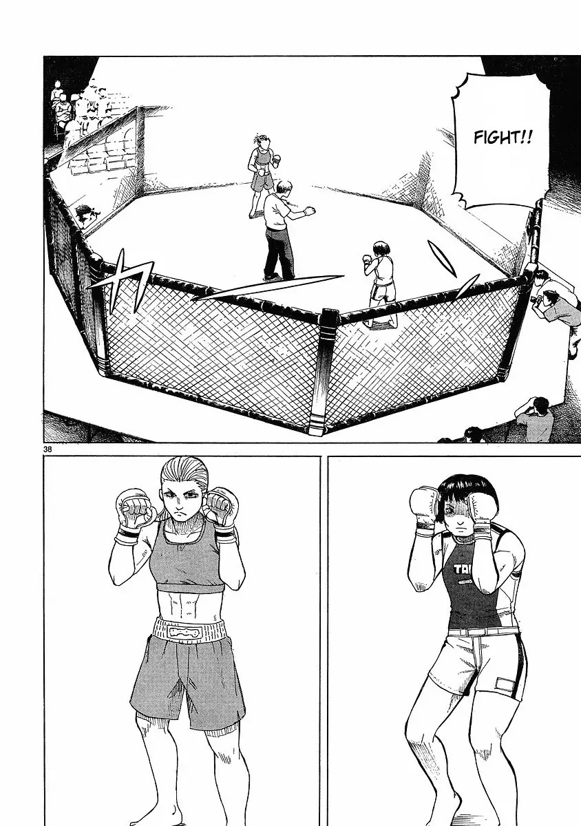 Teppuu Chapter 5 page 38 - Chapter 5 : It's square... Regardless of view point, it's square.