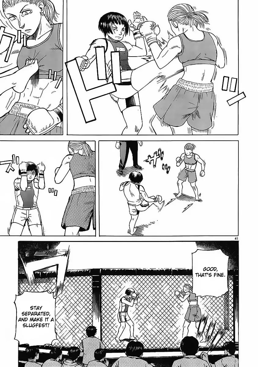 Teppuu Chapter 5 page 41 - Chapter 5 : It's square... Regardless of view point, it's square.