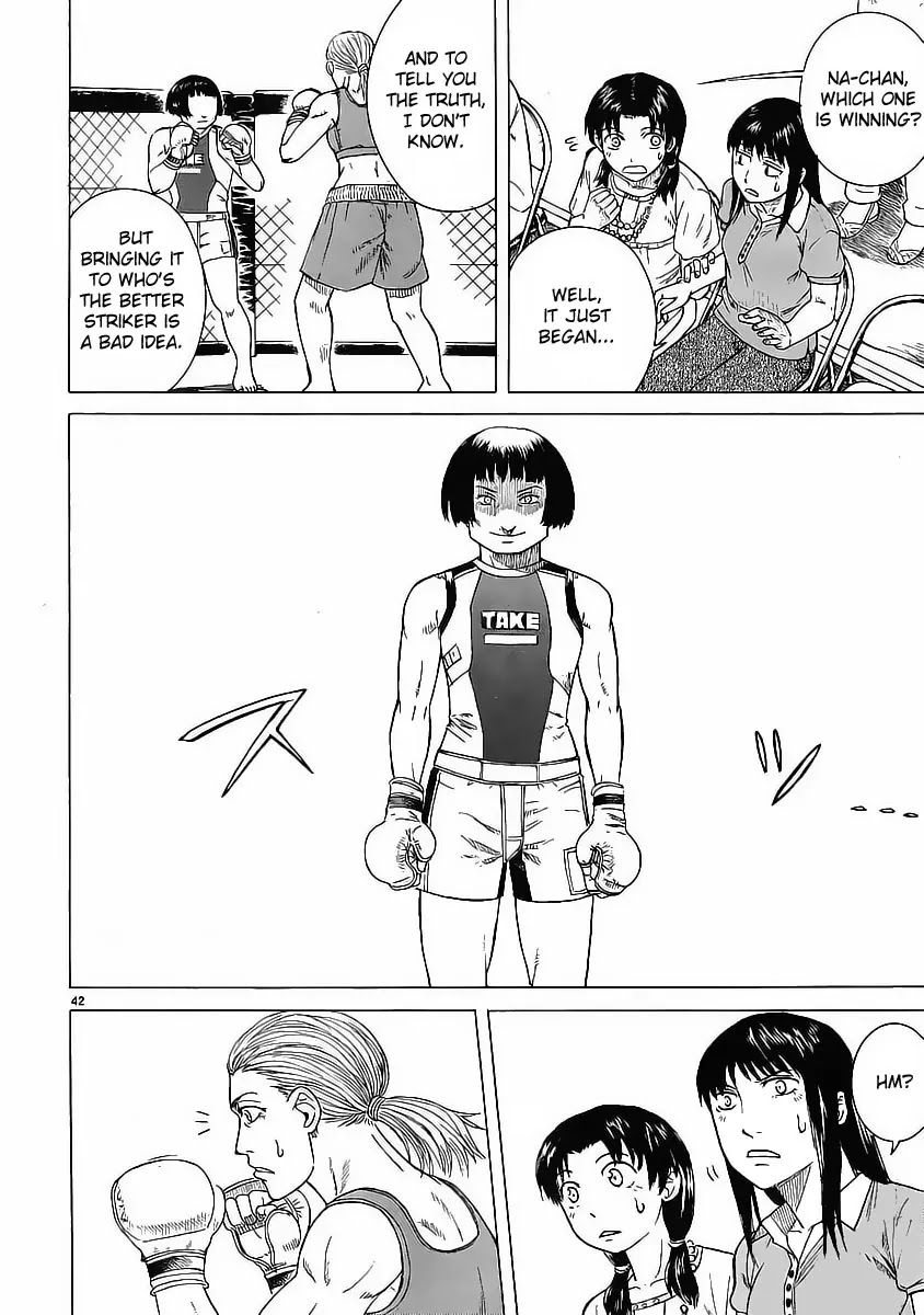 Teppuu Chapter 5 page 42 - Chapter 5 : It's square... Regardless of view point, it's square.