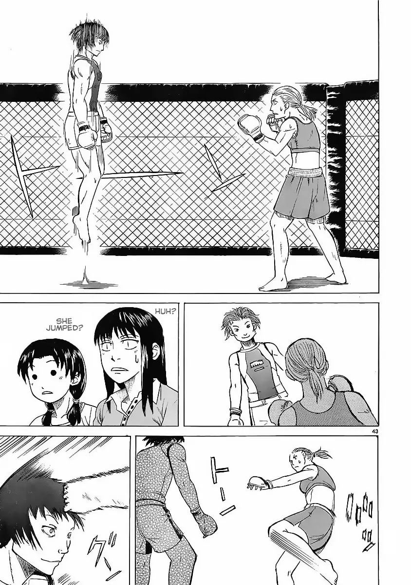 Teppuu Chapter 5 page 43 - Chapter 5 : It's square... Regardless of view point, it's square.