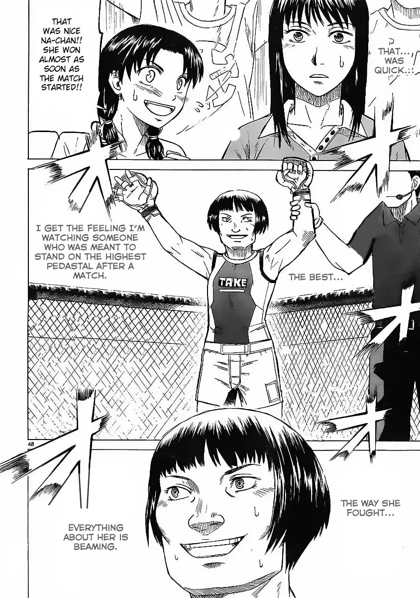 Teppuu Chapter 5 page 47 - Chapter 5 : It's square... Regardless of view point, it's square.