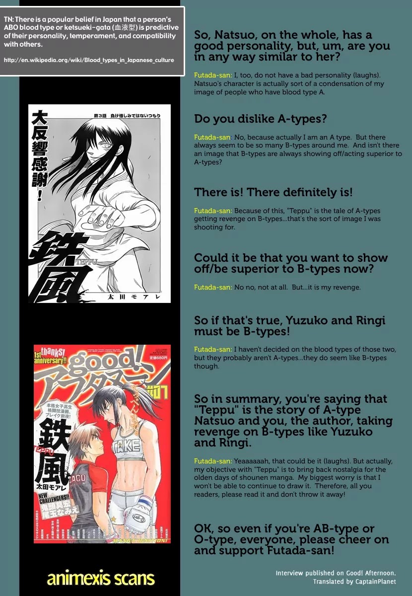 Teppuu Chapter 5 page 53 - Chapter 5 : It's square... Regardless of view point, it's square.