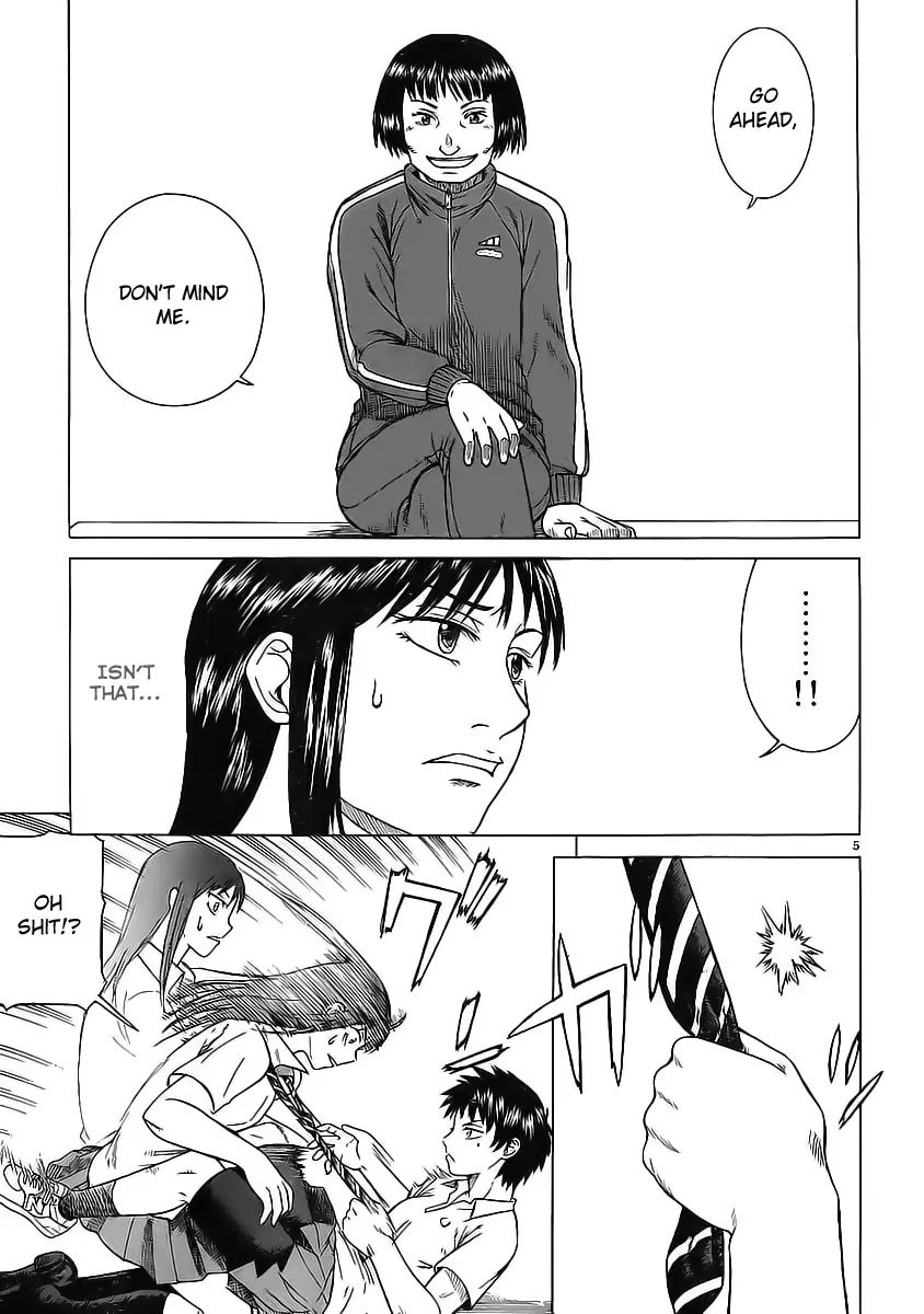 Teppuu Chapter 5 page 6 - Chapter 5 : It's square... Regardless of view point, it's square.