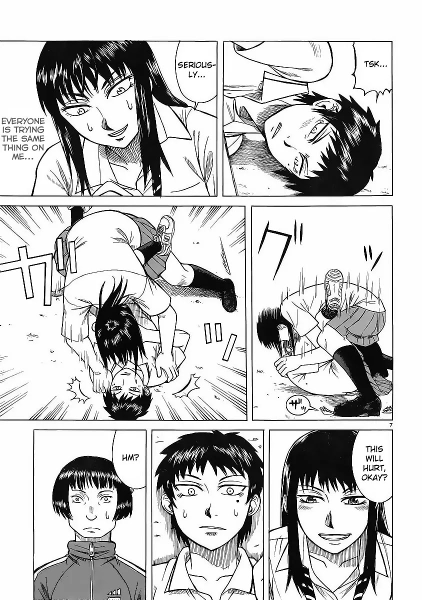 Teppuu Chapter 5 page 8 - Chapter 5 : It's square... Regardless of view point, it's square.