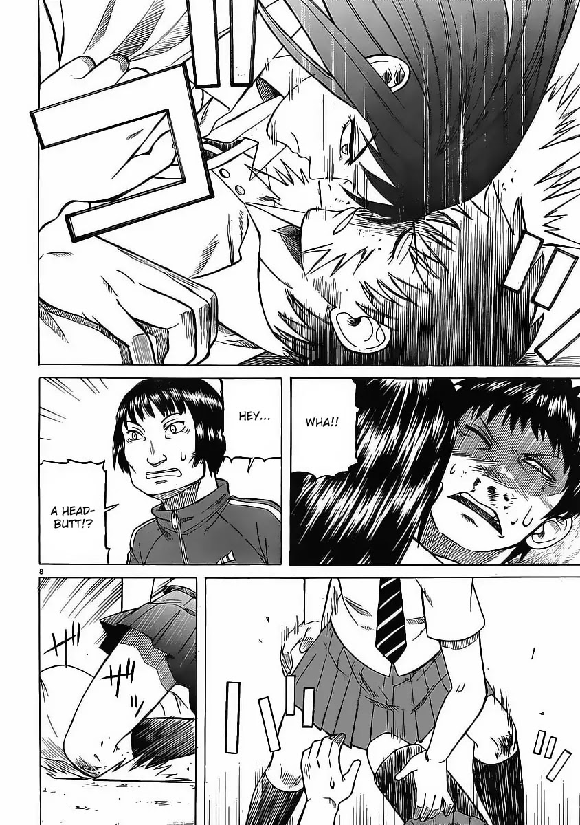 Teppuu Chapter 5 page 9 - Chapter 5 : It's square... Regardless of view point, it's square.