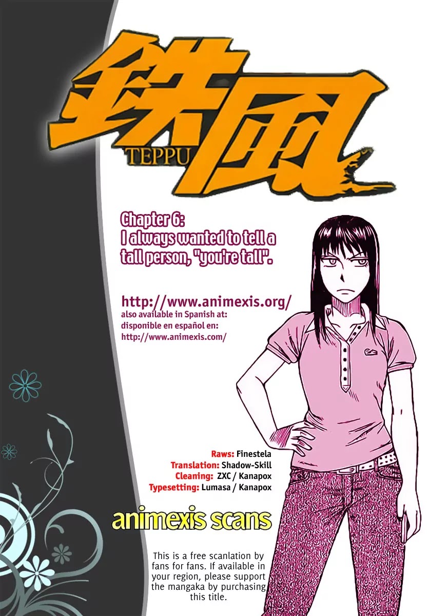 Teppuu Chapter 6 page 1 - Chapter 6 : I always wanted to tell a tall person, "you're tall"