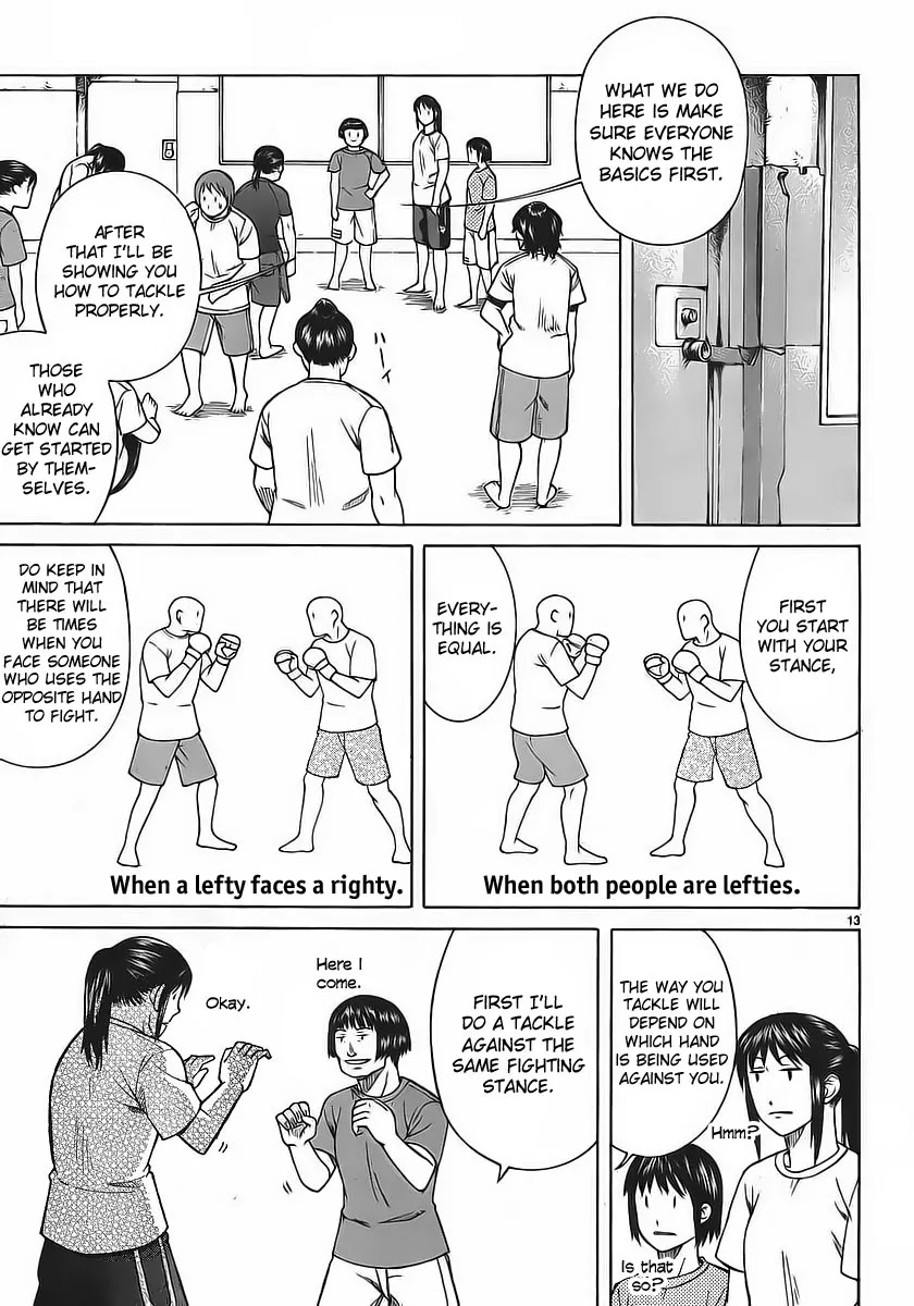 Teppuu Chapter 6 page 14 - Chapter 6 : I always wanted to tell a tall person, "you're tall"