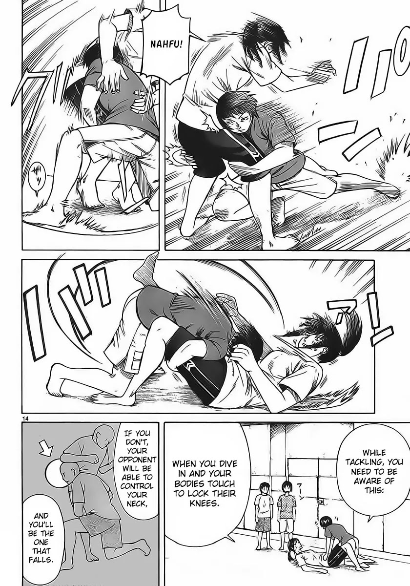 Teppuu Chapter 6 page 15 - Chapter 6 : I always wanted to tell a tall person, "you're tall"