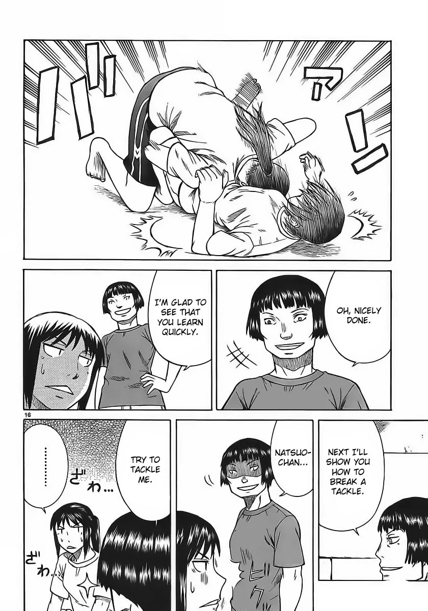 Teppuu Chapter 6 page 17 - Chapter 6 : I always wanted to tell a tall person, "you're tall"