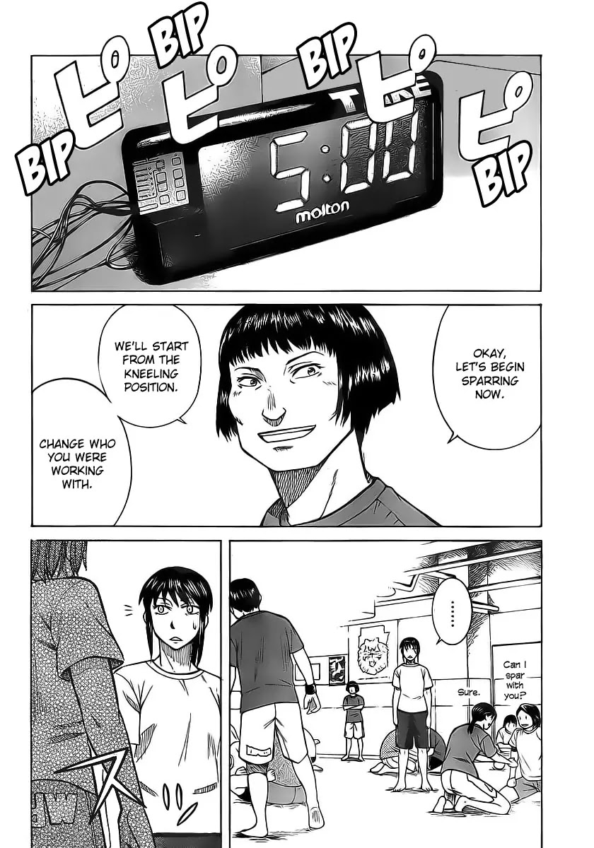 Teppuu Chapter 6 page 19 - Chapter 6 : I always wanted to tell a tall person, "you're tall"