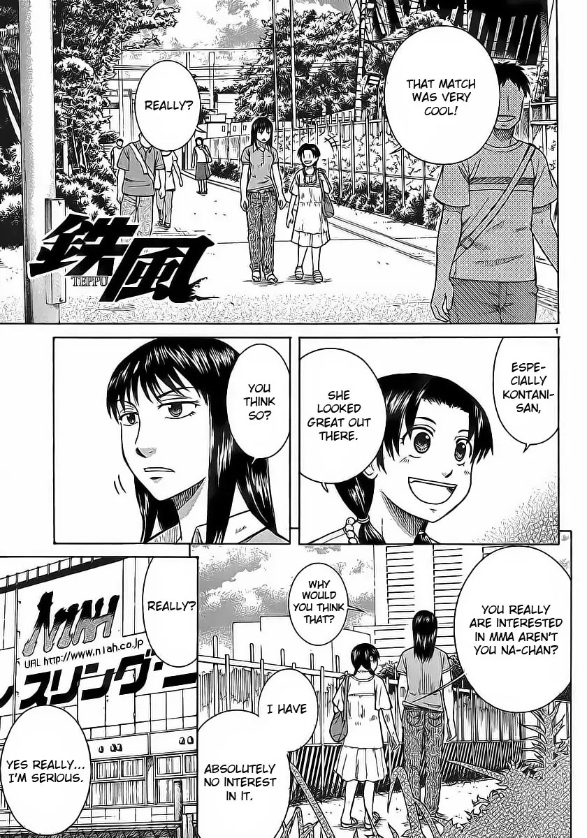 Teppuu Chapter 6 page 2 - Chapter 6 : I always wanted to tell a tall person, "you're tall"