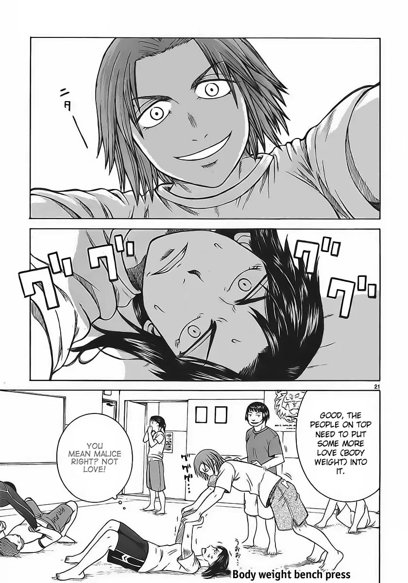 Teppuu Chapter 6 page 22 - Chapter 6 : I always wanted to tell a tall person, "you're tall"