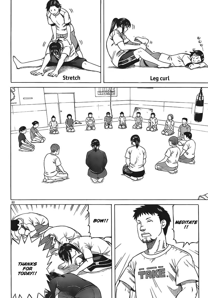 Teppuu Chapter 6 page 23 - Chapter 6 : I always wanted to tell a tall person, "you're tall"