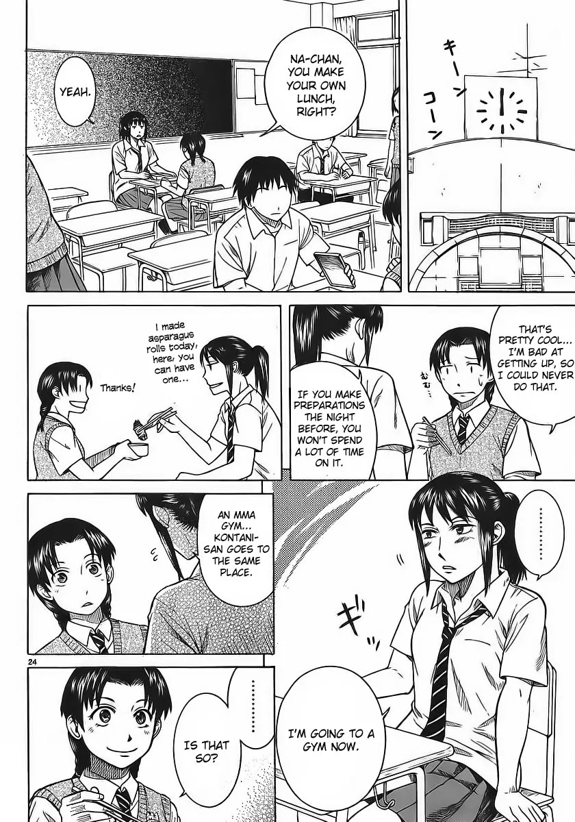 Teppuu Chapter 6 page 25 - Chapter 6 : I always wanted to tell a tall person, "you're tall"
