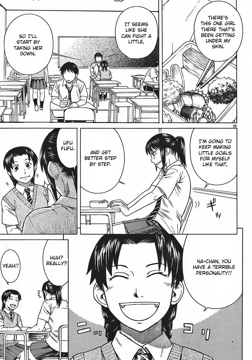Teppuu Chapter 6 page 26 - Chapter 6 : I always wanted to tell a tall person, "you're tall"
