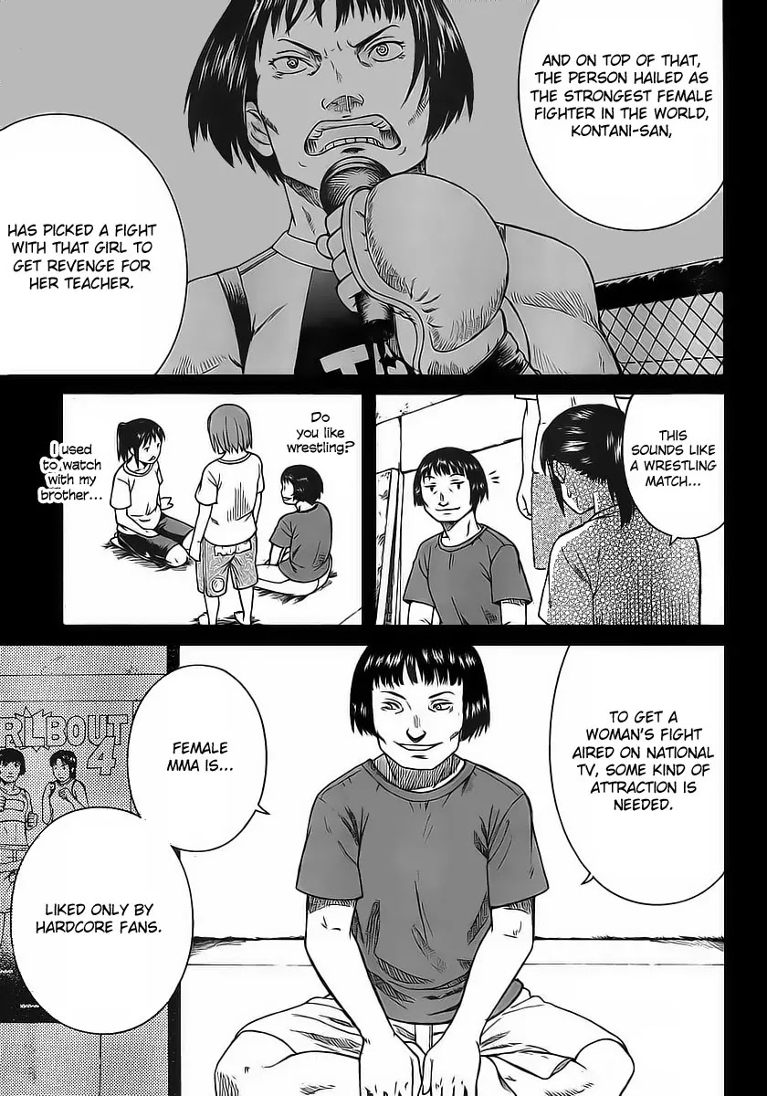 Teppuu Chapter 6 page 32 - Chapter 6 : I always wanted to tell a tall person, "you're tall"