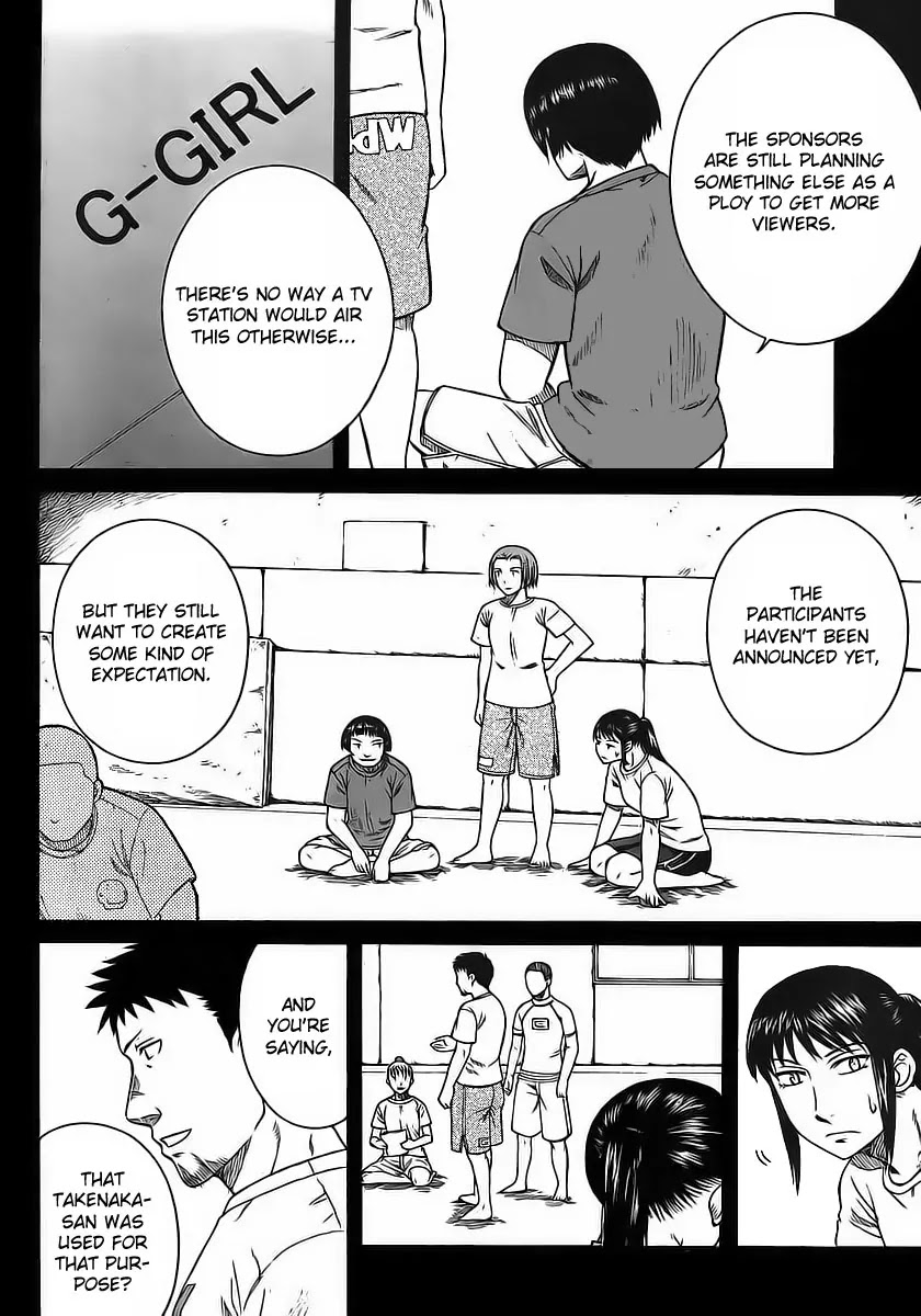 Teppuu Chapter 6 page 33 - Chapter 6 : I always wanted to tell a tall person, "you're tall"