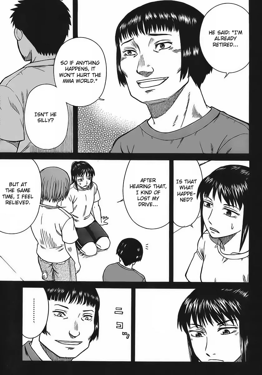 Teppuu Chapter 6 page 34 - Chapter 6 : I always wanted to tell a tall person, "you're tall"