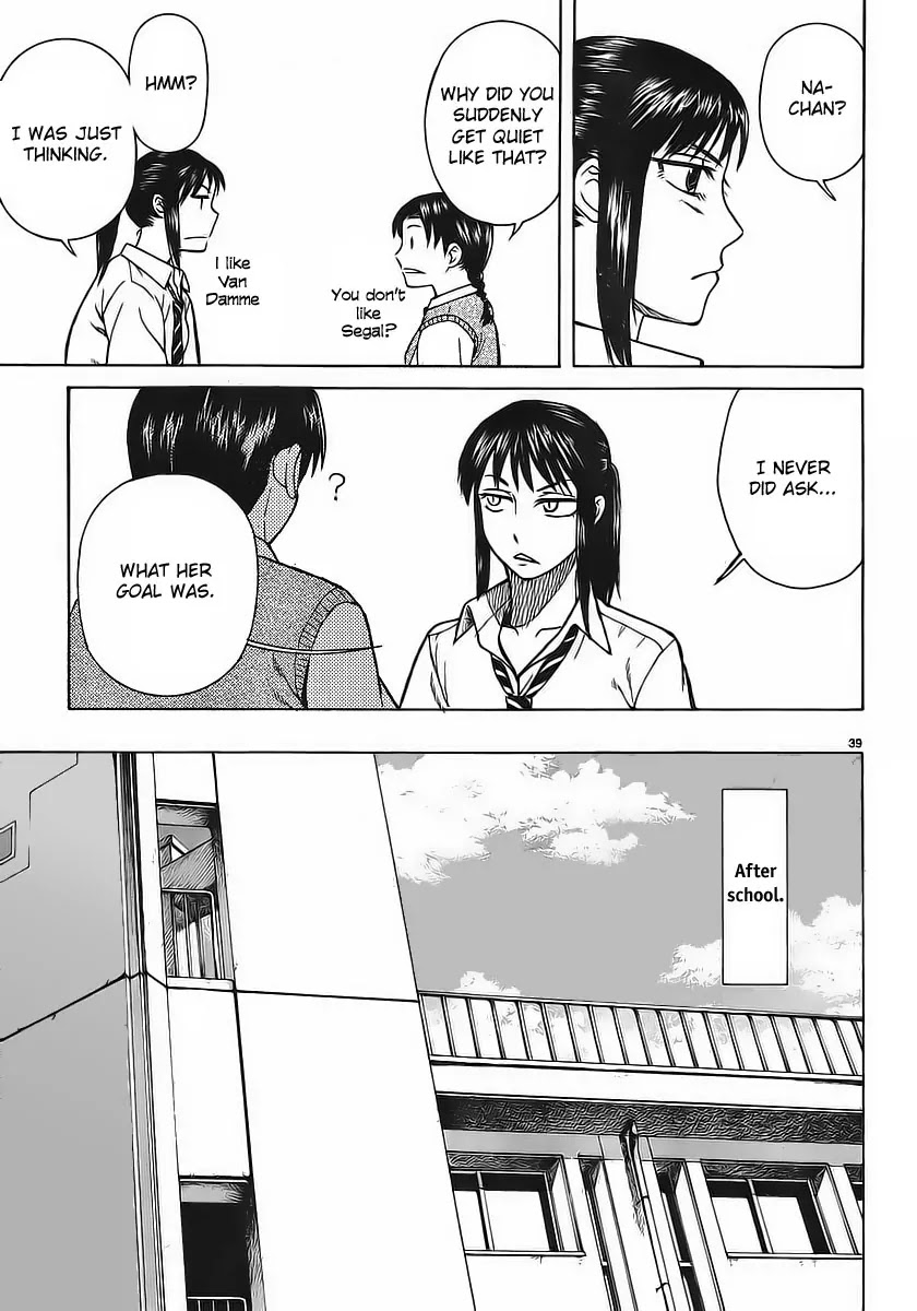 Teppuu Chapter 6 page 40 - Chapter 6 : I always wanted to tell a tall person, "you're tall"