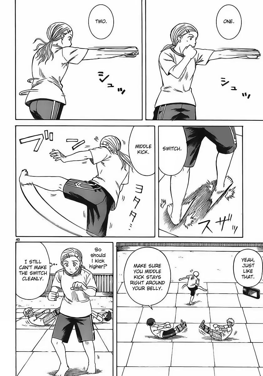 Teppuu Chapter 6 page 41 - Chapter 6 : I always wanted to tell a tall person, "you're tall"