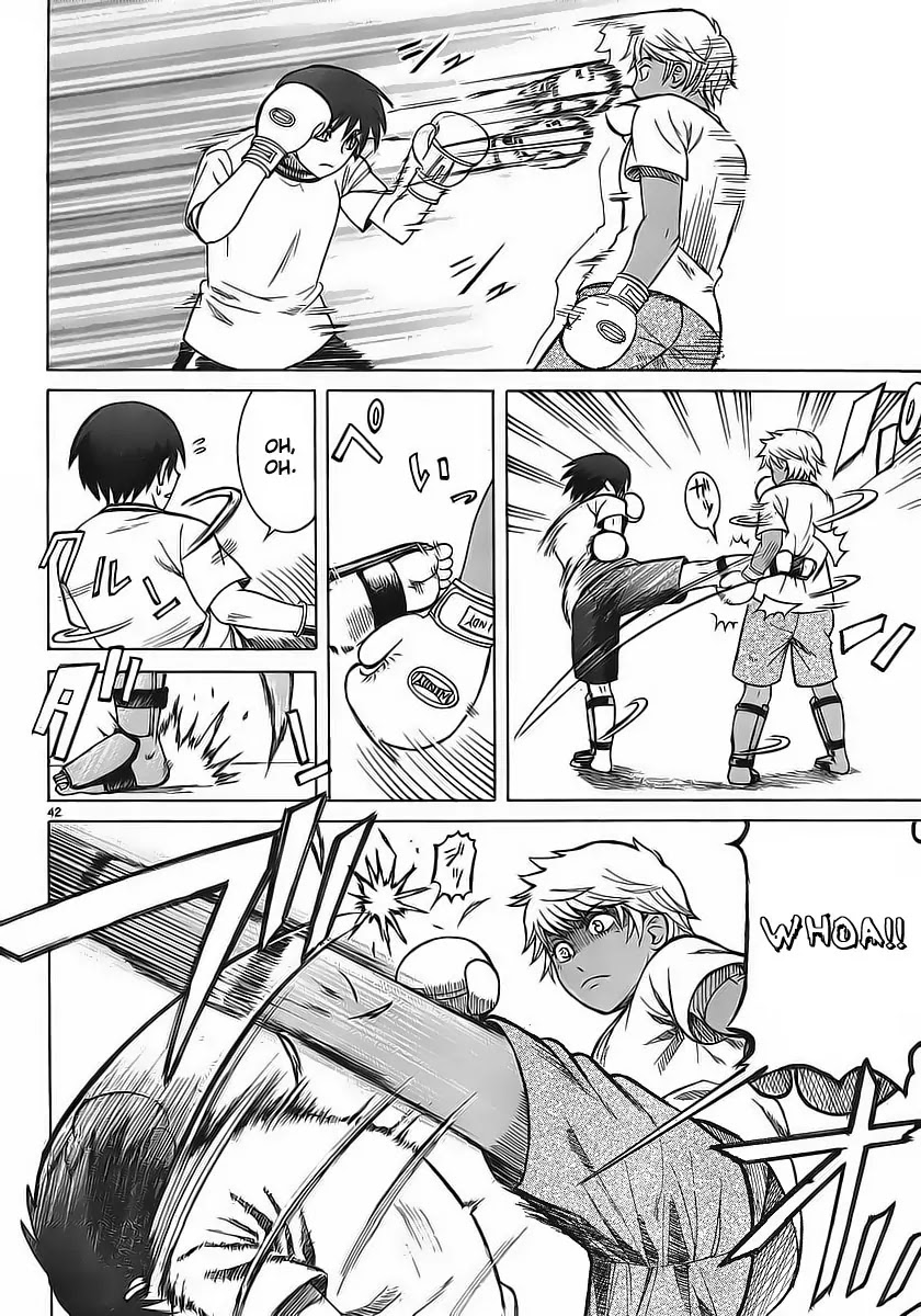 Teppuu Chapter 6 page 43 - Chapter 6 : I always wanted to tell a tall person, "you're tall"