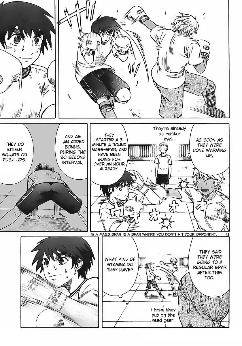 Teppuu Chapter 6 page 44 - Chapter 6 : I always wanted to tell a tall person, "you're tall"
