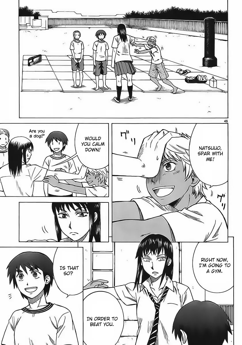 Teppuu Chapter 6 page 46 - Chapter 6 : I always wanted to tell a tall person, "you're tall"