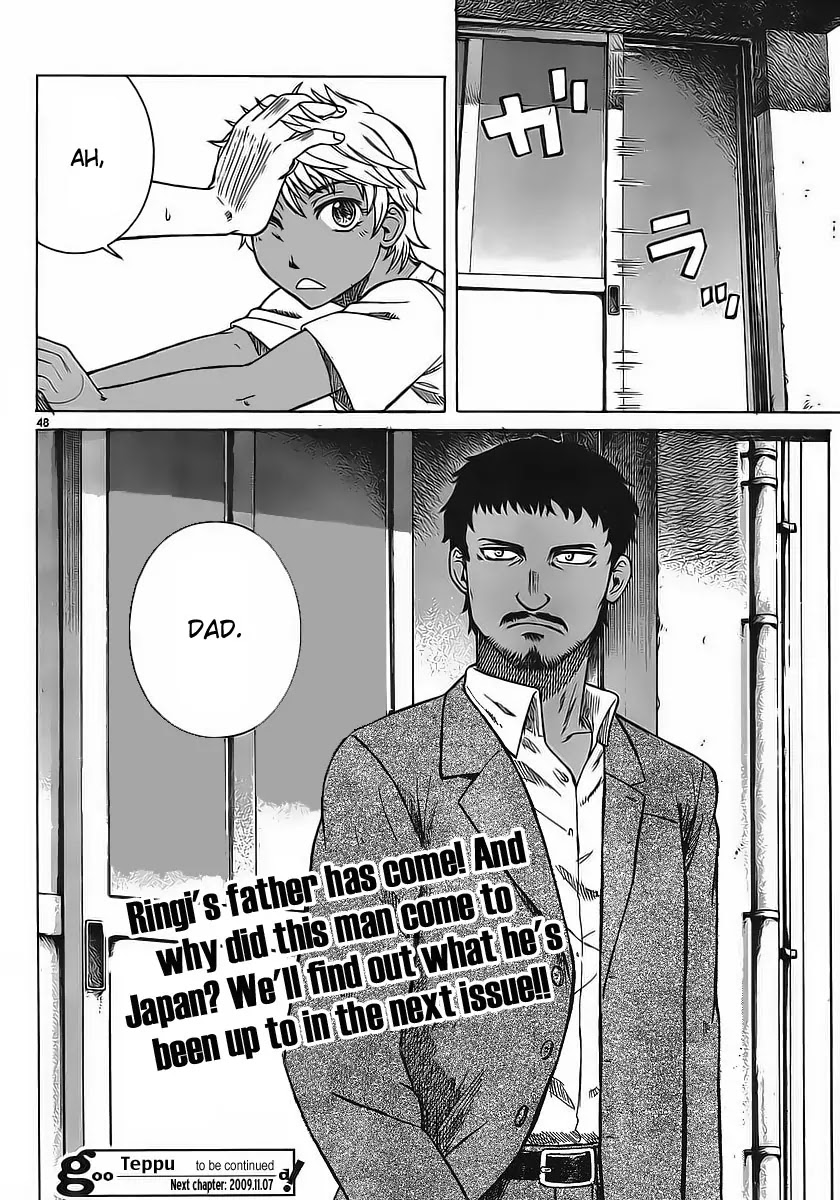 Teppuu Chapter 6 page 49 - Chapter 6 : I always wanted to tell a tall person, "you're tall"