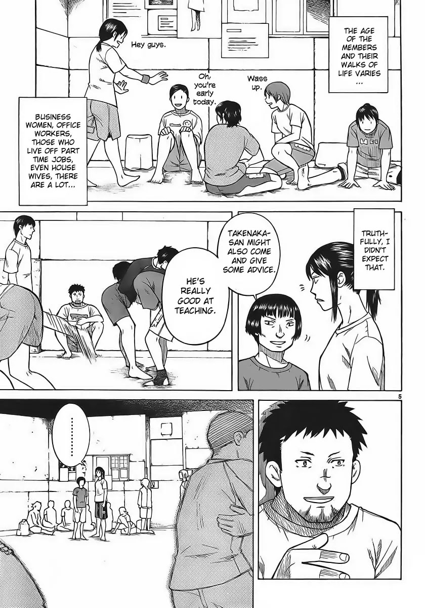 Teppuu Chapter 6 page 6 - Chapter 6 : I always wanted to tell a tall person, "you're tall"