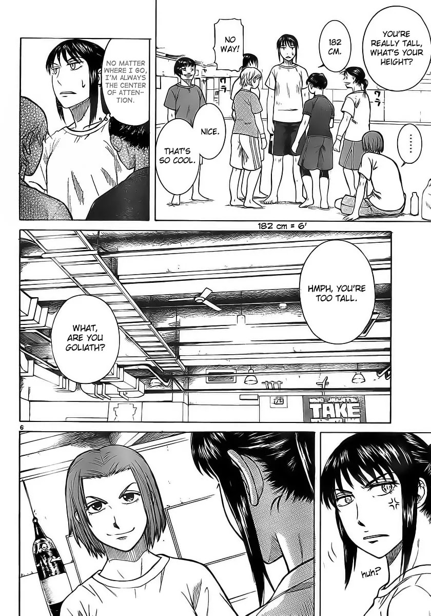 Teppuu Chapter 6 page 7 - Chapter 6 : I always wanted to tell a tall person, "you're tall"