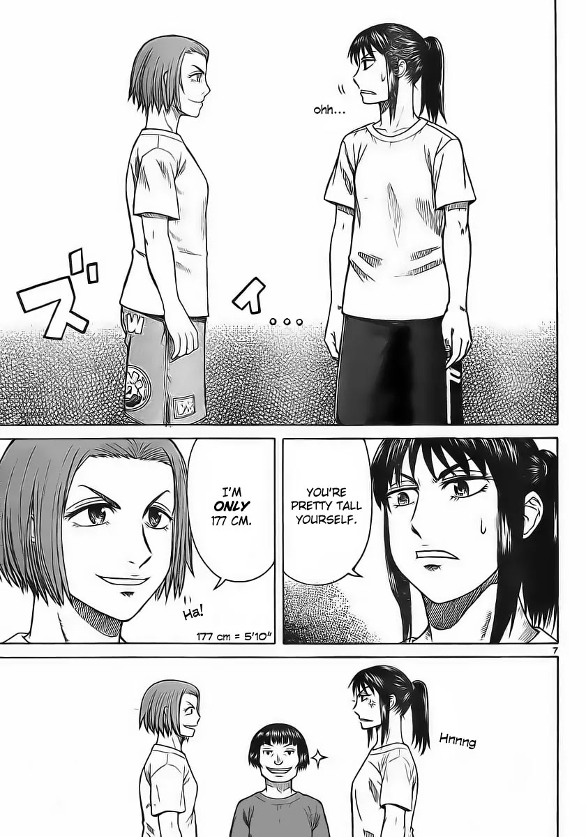 Teppuu Chapter 6 page 8 - Chapter 6 : I always wanted to tell a tall person, "you're tall"
