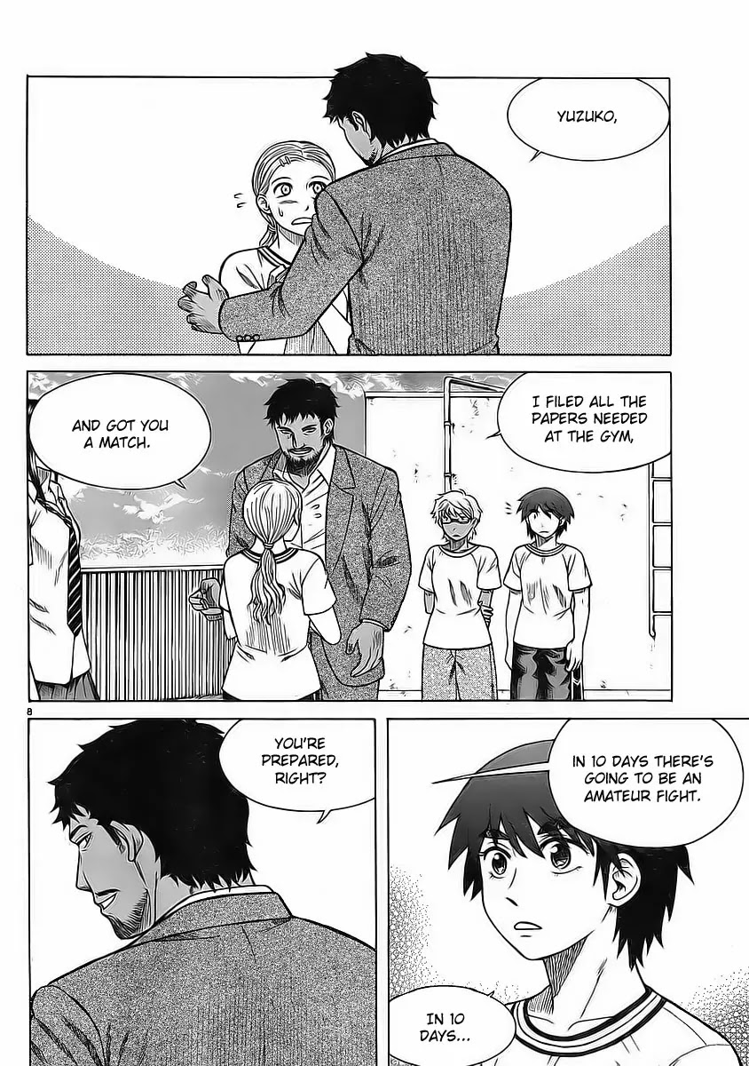 Teppuu Chapter 7 page 10 - Chapter 7 : Yeah, your eyebrows are really thick.