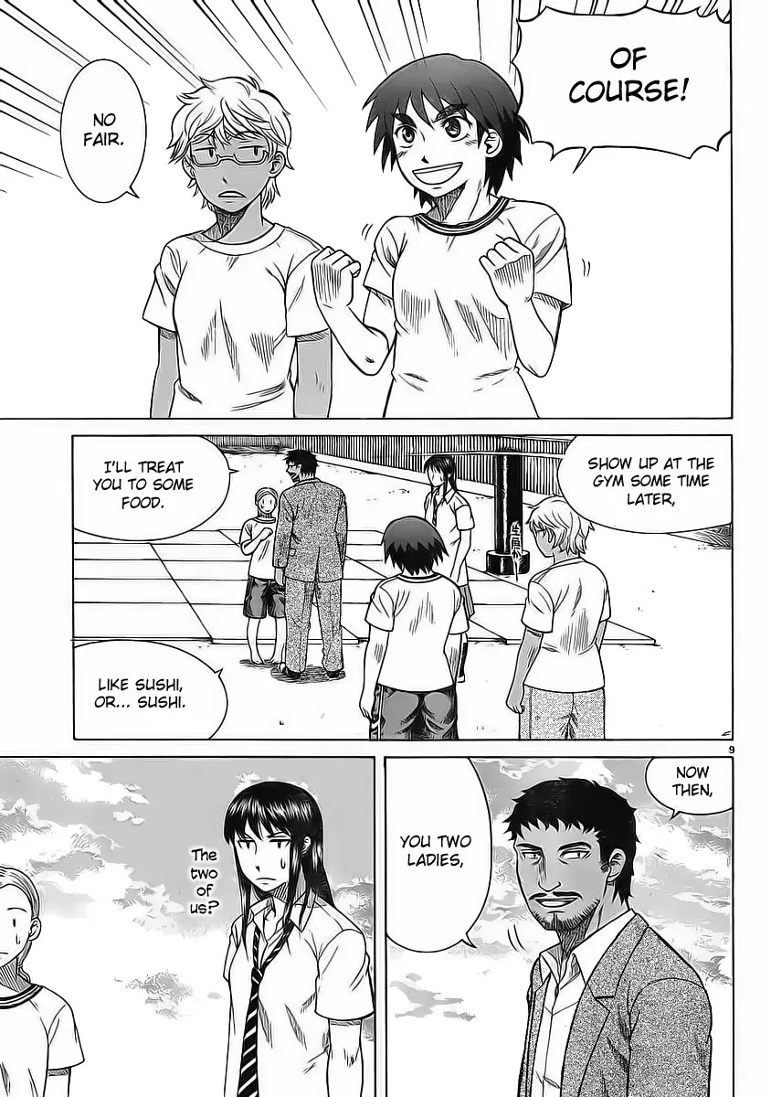Teppuu Chapter 7 page 11 - Chapter 7 : Yeah, your eyebrows are really thick.