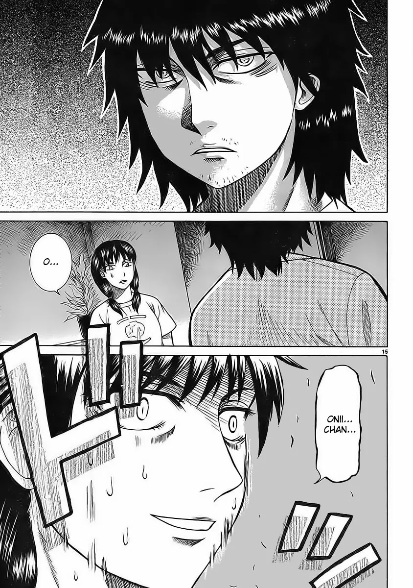 Teppuu Chapter 7 page 17 - Chapter 7 : Yeah, your eyebrows are really thick.