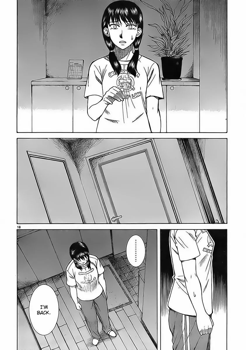 Teppuu Chapter 7 page 20 - Chapter 7 : Yeah, your eyebrows are really thick.