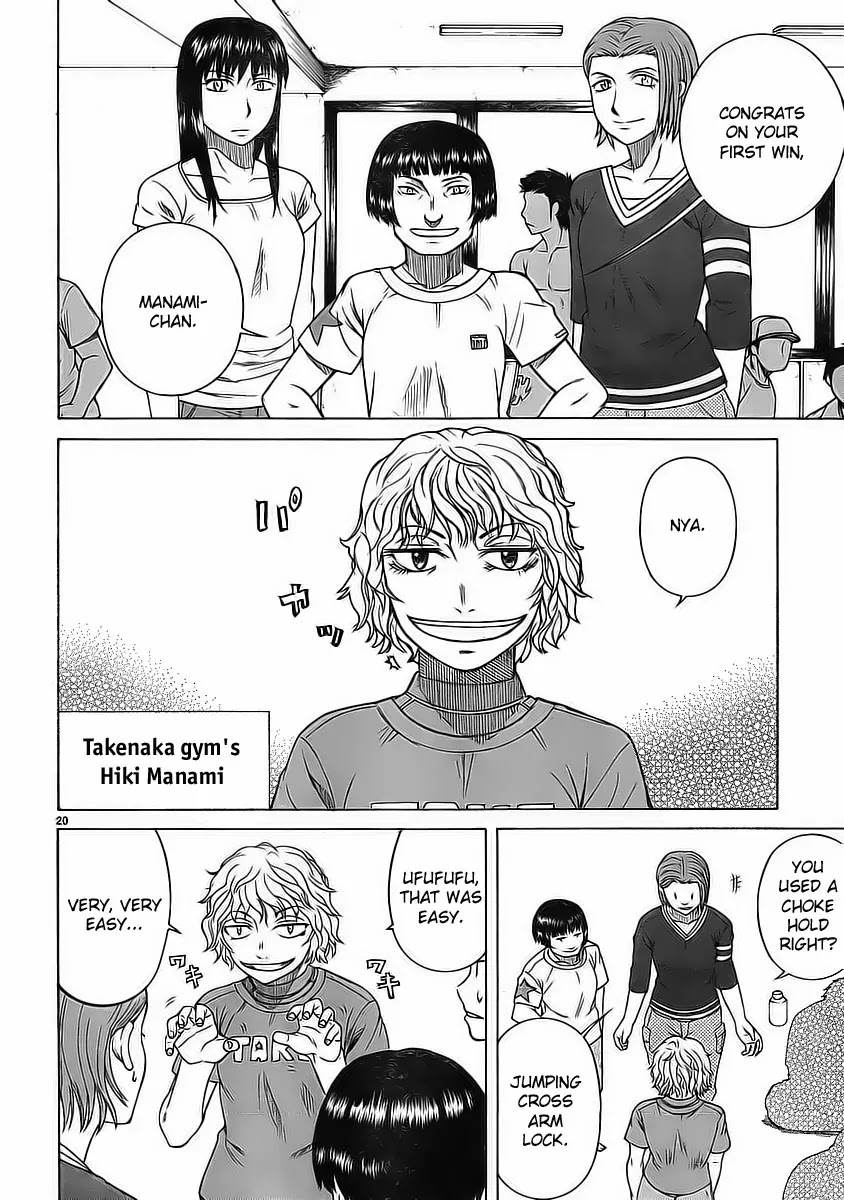 Teppuu Chapter 7 page 22 - Chapter 7 : Yeah, your eyebrows are really thick.